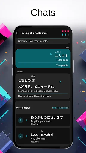 N1 Master of JLPT: N5-N1 – Aprende Japonés de Forma Divertida - Screenshot 6