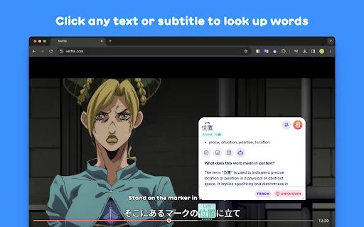 Migaku: Aprende idiomas con Netflix y YouTube | Descarga Gratis - Screenshot 2