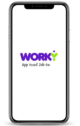 Descargar Worky Sri Lanka Última Versión – Servicios Esenciales - Screenshot 1