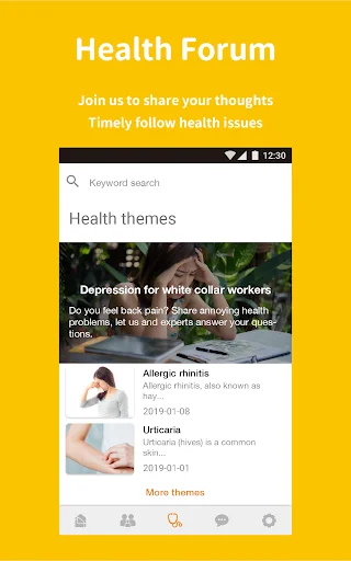 Descarga WaCare APK: Comunidad de Salud y Bienestar Familiar - Screenshot 3