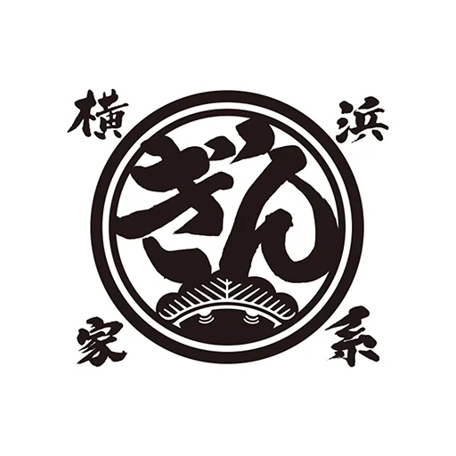 Descarga Yokohama Iekei Ramen Ginya App – Ofertas y Puntos
