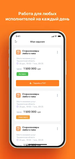 Descargar Kunbay: Encuentra Contratistas para tus Tareas – Gratis - Screenshot 1