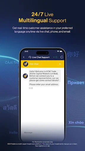 Descarga KCM Trade: Trading de Forex y Acciones al Mejor Nivel - Screenshot 5