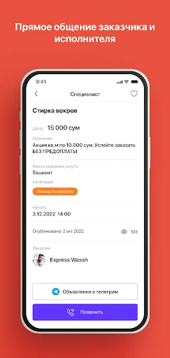 Descargar Kunbay: Encuentra Contratistas para tus Tareas – Gratis - Screenshot 2