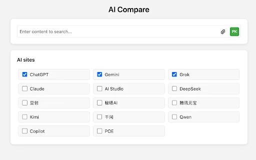 AI Compare: Compara ChatGPT, Gemini y Claude con un solo clic - Screenshot 1