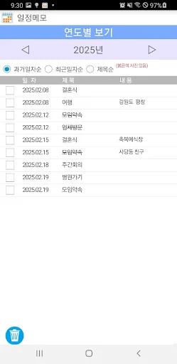 Calendario con Notas y Planificador: Organiza tu vida gratis - Screenshot 4