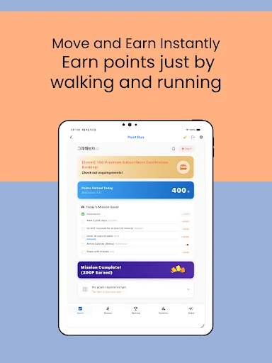 PointRun: Entrena con Caminata, Running y HIIT – Descarga Gratis - Screenshot 9
