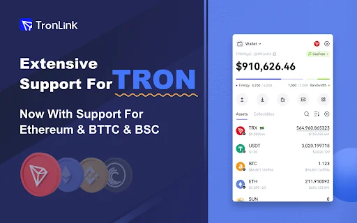 Descargar TronLink para Chrome: Tu Billetera TRON Segura y Rápida - Screenshot 1