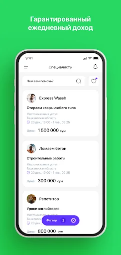 Descargar Kunbay: Encuentra Contratistas para tus Tareas – Gratis - Screenshot 4