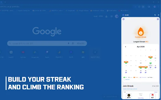 RORR: Predice resultados de eSports y compite en el ranking - Screenshot 3