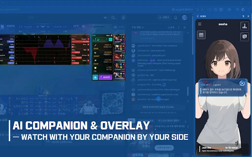RORR: Predice resultados de eSports y compite en el ranking - Screenshot 4