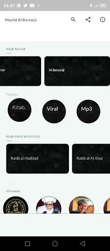 Descargar Al Barzanji Offline: Oraciones y Lecturas en tu Móvil - Screenshot 2