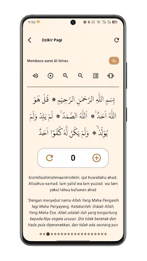 Descarga Dzikir Pagi Petang Sunnah – Tu Guía Espiritual Diaria - Screenshot 3